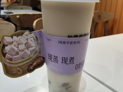 现蒸芋泥米麻薯-书亦烧仙草(万达广场美食街店)