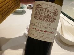 -皇朝尊会(龙之梦大酒店)