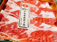 -温禾牛·和牛寿喜烧自助火锅(恒基名人店)