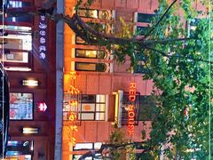 -红房子西菜馆(淮海中路店)
