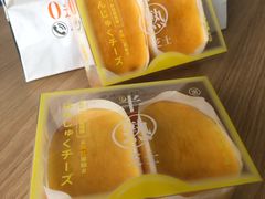 -多乐之日(和平伊势丹店)