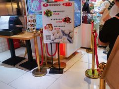 -白玉兰食品甜凤店(合生汇店)