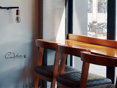 -fishtank鱼缸咖啡(三山街店)