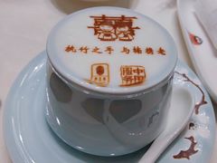 -俏江南(中山路先天下广场店)