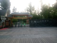 -太湖湖滨国家湿地公园-停车场