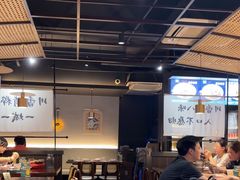 -拾捌川·自贡爆炒(新街口店)