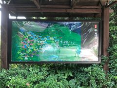 -天目湖涵田半山温泉