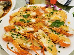 清蒸龍蝦-四海之家(蛇口店)