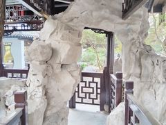 -扬州大运河文化旅游度假区·盆景园