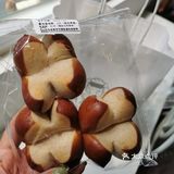 在隔壁买了咖啡，又在他们家来买面包