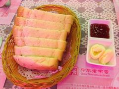 -华梅西餐厅(哈尔滨中央大街店)