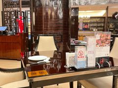 大堂-皇冠假日酒店-御皇轩中餐厅