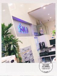 -SOLO Hair Salon