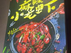 -老杨头烧烤(博烤堂店)