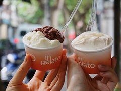 -Dip in Gelato(富民路店)