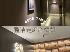 -益健·足疗汗蒸SPA(芙蓉广场店)