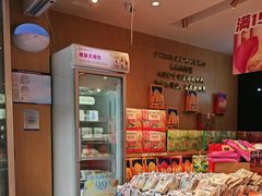 -昆明冠生园·蛋糕·面包(南强街店)