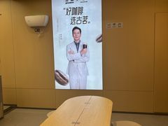 -古茗(金山大润发店)