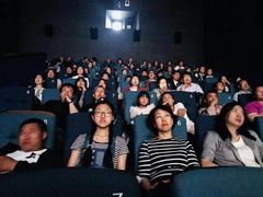 -CGV影城(新都心IMAX店)
