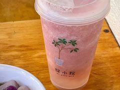 爆汁水蜜桃莓果-绿小院(荔湾店)