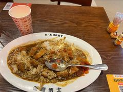 -伽喱博士 Dr.CURRY咖喱饭(太阳宫咖喱店)