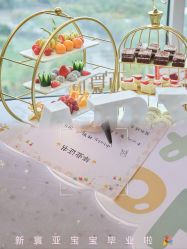 -新寰亚月子会所(金鸡湖凯宾店)