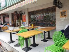 -启东小海鲜(庄先湾路1号店)