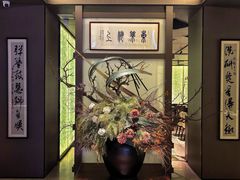 -东莱海上(长宁来福士店)