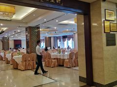 -金迎海鲜酒家(金凤凰广场店)