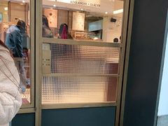 门面-Luneurs(幸福里店)