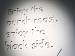 -BLATAGE COFFEE