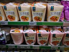 -全家便利店(东直门店)