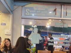 -两兄弟Song Pee Nong(2号店)