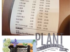 一麻一辣麻辣香锅(方庄店)-一麻一辣麻辣香锅(方庄店)
