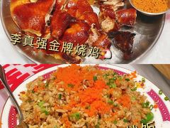-金多鱼大排档·烤鱼·烧烤·宵夜(江南水都店)