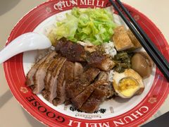 -春梅里卤鹅馆·47年老字号(东厦分店)