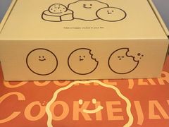 -CookieJar曲奇家(东方宝泰店)