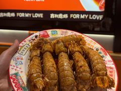 -吉利龙虾·新派海鲜烧烤