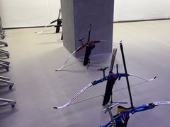 -無弓射箭俱乐部(领展中心城店)