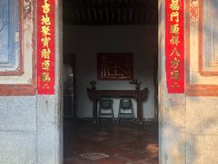 门面-大厝宅海鲜馆