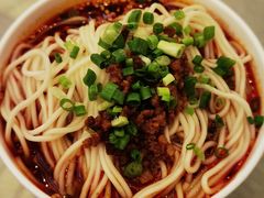 担担面-成都驻京办餐厅(蜀都宾馆店)