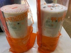 -爷爷不泡茶NOYEYENOTEA(武汉佰港城创始店)