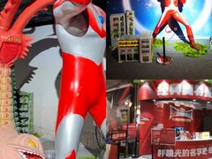 -糖糖屋•糖水•雪花冰店(时尚天河店)