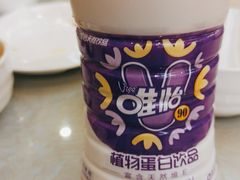 唯怡豆奶-成都驻京办餐厅(蜀都宾馆店)