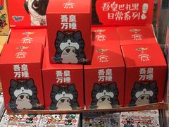 -酷乐潮玩(凯德MALL西直门店)