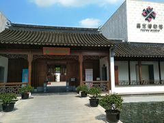 -嘉定博物馆