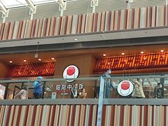 门面-阳阳中国饭(北京荟聚店)