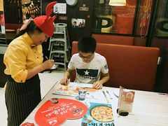 -必胜客(金开大道店)