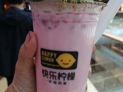 -快乐柠檬happylemon(丰台万达广场店)