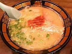 -一蘭拉面(新宿中央东口店)